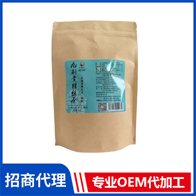 九制黃精絲茶袋裝現貨批發 代用茶養生茶黃精茶OEM代加工