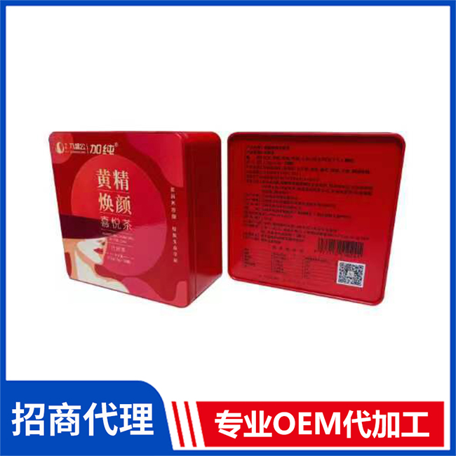 黃精煥顏喜悅茶現貨批發 代用茶養生茶黃精茶OEM代加工