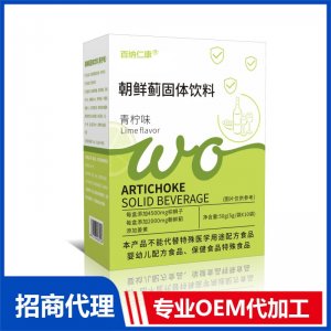 朝鮮薊固體飲料OEM代加工 固體飲料粉劑貼牌定制源頭廠家