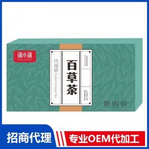 蒲小蒲百草茶OEM代加工 代用茶貼牌定制加工