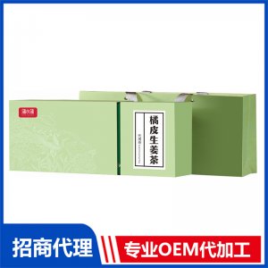 蒲小蒲橘皮生姜茶OEM代加工 代用茶禮盒貼牌定制加工