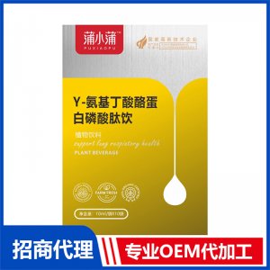 蒲小蒲γ-氨基丁酸酪蛋白磷酸肽飲OEM代加工 植物飲品飲液貼牌定制源頭工廠