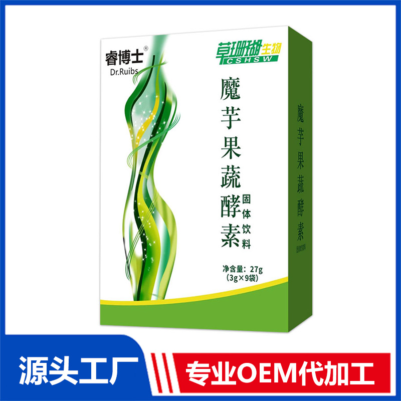 魔芋果蔬酵素27g 固體飲料OEM/ODM貼牌代工源頭廠家