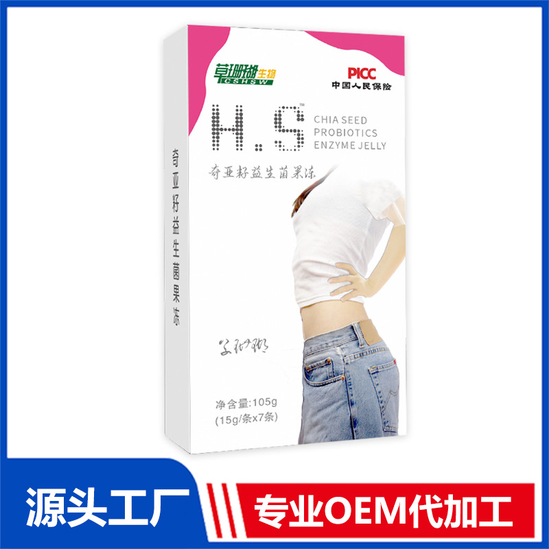 奇亞籽益生菌果凍105g 酵素果凍膠原蛋白果凍現貨批發源頭廠家