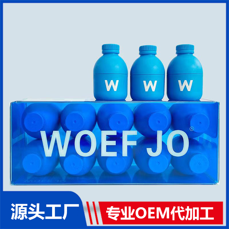 小藍瓶益生菌OEM/ODM貼牌代加工