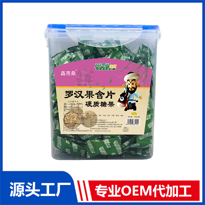 羅漢果含片桶裝OEM/ODM貼牌代工源頭廠家