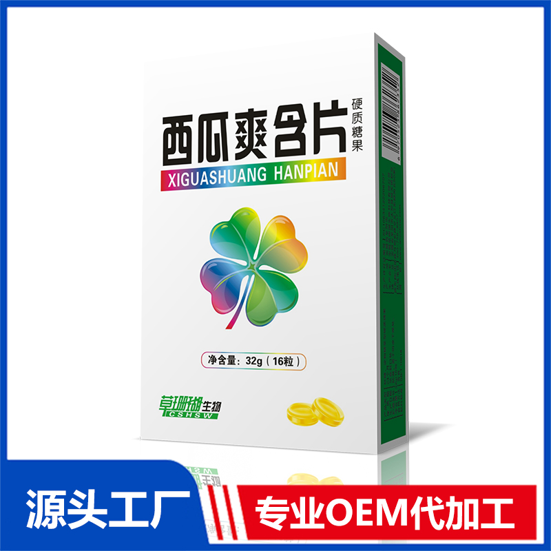 西瓜爽含片OEM/ODM貼牌代加工