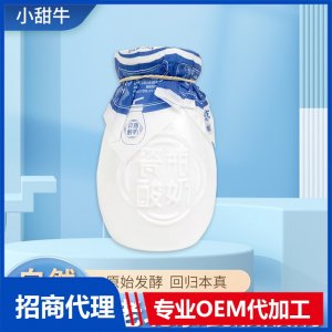 200克老北京瓷瓶酸奶OEM代加工 酸奶貼牌定制源頭工廠