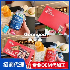 高美高紅棗山藥大麥肽奶昔OEM代加工 固體飲料貼牌定制源頭工廠