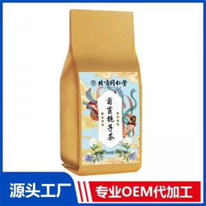 菊苣梔子茶 OEM/ODM定制代加工源頭廠家