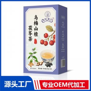 烏梅山楂茯苓茶 代用茶100克OEM/ODM定制代加工源頭廠家
