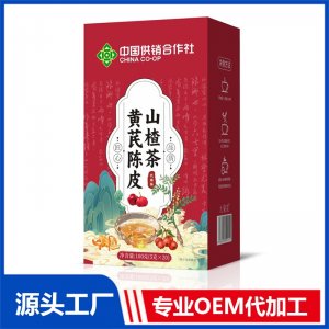 黃芪陳皮山楂茶 代用茶 OEM/ODM定制代加工源頭廠家