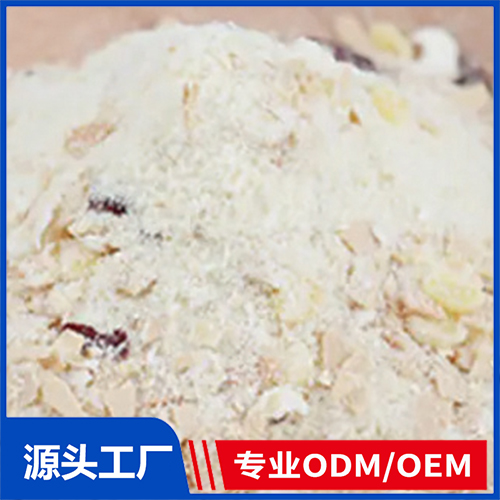 固體粉劑OEM/ODM 固體飲料粉劑定制代加工