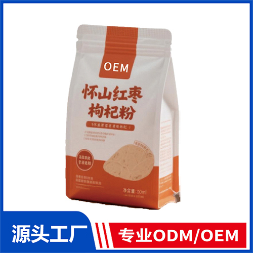 懷山紅棗枸杞粉OEM/ODM代加工