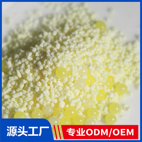 固體粉劑OEM/ODM定制代加工源頭工廠