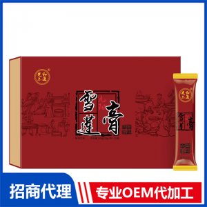 雪蓮膏OEM代加工 貼牌定制源頭工廠