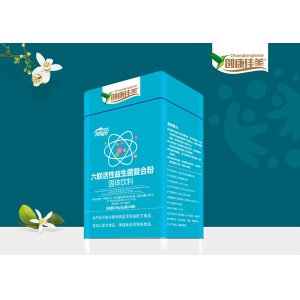 六聯活性益生菌復合粉固體飲料OEM/ODM貼牌代加工批發定制