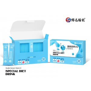 液體雙鈣VD能量飲OEM/ODM貼牌代加工批發(fā)定制