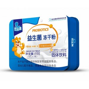 益生菌凍干粉 鐵盒裝OEM/ODM貼牌代加工批發(fā)定制
