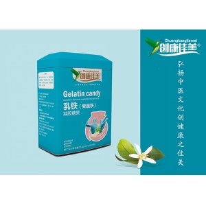 乳鐵（果蔬鐵）凝膠糖果 豎版鐵盒裝OEM/ODM貼牌代加工批發(fā)定制
