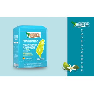 六聯(lián)活性益生菌乳雙歧桿菌粉 鐵盒裝OEM/ODM貼牌代加工批發(fā)定制