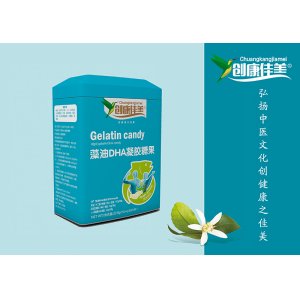 DHA藻油油凝膠糖果 豎版鐵盒裝OEM/ODM貼牌代加工批發定制