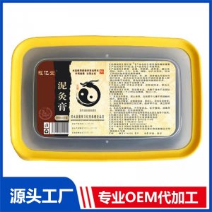 泥灸膏500克 OEM/ODM貼牌代加工批發(fā)定制
