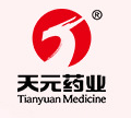 江西天元藥業有限公司