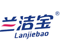 廣州蘭潔寶生物科技有限公司