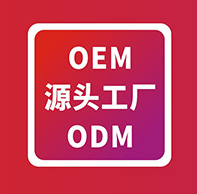 廣東中瀾健康科技有限公司