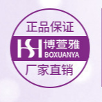 廣州博萱雅化妝品有限公司