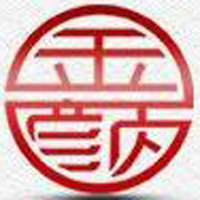 廣州金顏化妝品有限公司