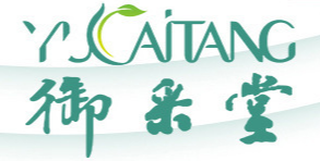 廣州御采堂化妝品有限公司