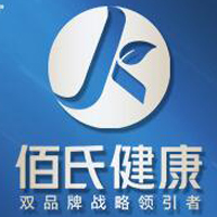 廣東省私密中藥研究院