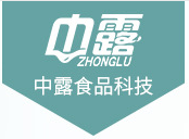 廈門中露食品科技有限公司
