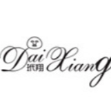 上海玳翔化妝品有限公司