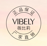 汕頭市名方化妝品有限公司