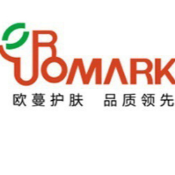 廣州市歐蔓護膚品有限公司