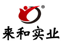 江西來和實業有限公司