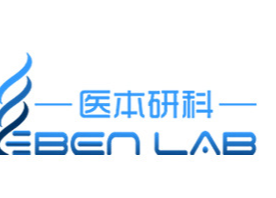 大連醫本研科生物技術有限公司