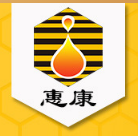 尉氏縣惠康蜂產品有限公司