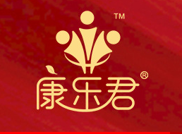 河南康樂君藥業有限公司