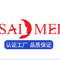 廣州賽美藥業(yè)有限公司