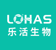 廣州樂活生物科技有限公司