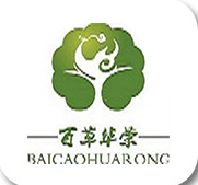 河北百草華榮生物科技有限公司