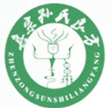 廣州真宗生物科技有限公司