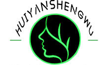 廣州慧顏化妝品有限責任公司