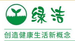 麗水市綠潔食品有限公司