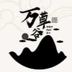 安徽萬草谷生物科技有限公司