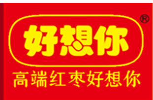 好想你健康食品股份有限公司